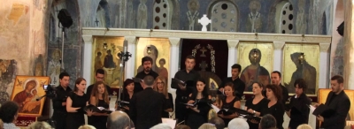 Камерен смесен хор – Скопие, Македония